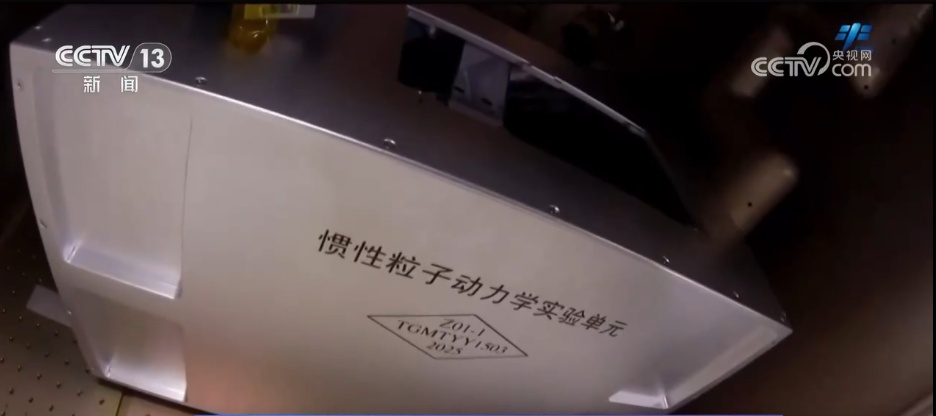 2025年中国“天宫”闪耀浩瀚太空 亮眼“成绩单”彰显中国硬核力量