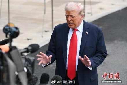 特朗普称2027年军费应为1.5万亿美元