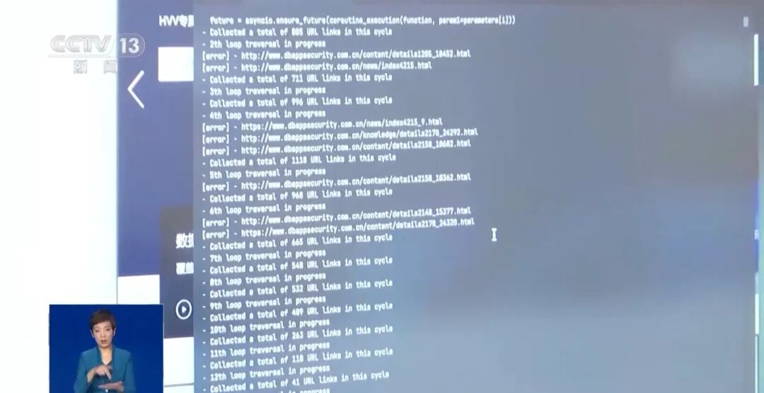 5到10分钟就能做一个,AI时代钓鱼网站大量出现,专家教你辨真假→ 5到10分钟就能做一个,AI时代钓鱼网站大量出现,专家教你辨真假→