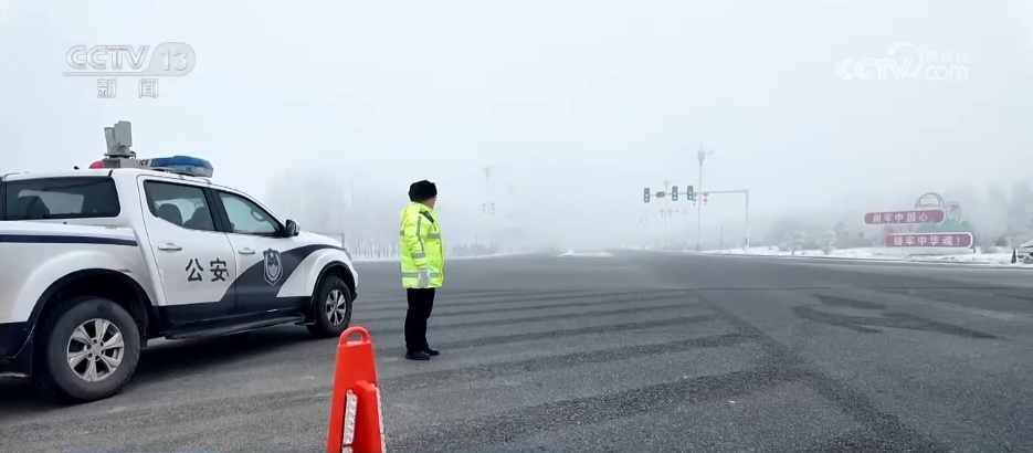 降雪降温天气影响北方多地 各部门积极应对保畅通保生产