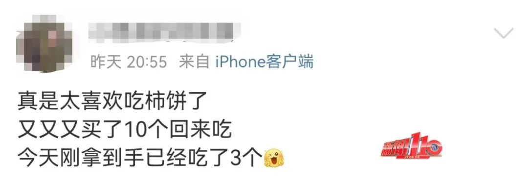 正大量上市!医生紧急提醒:千万别这么吃...... 正大量上市!医生紧急提醒:千万别这么吃......