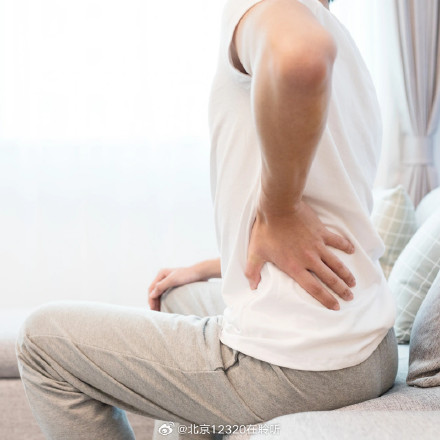 哪些原因可能会造成年轻人腰痛？