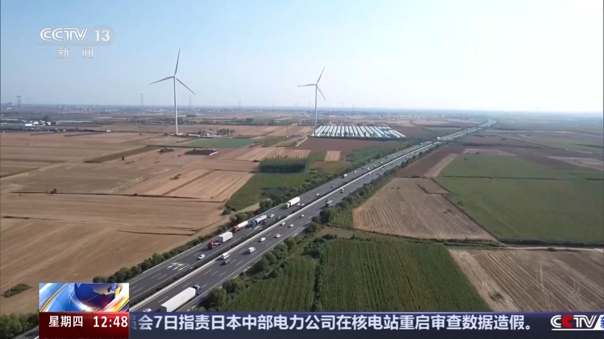 法治在线丨酒后骑电动自行车、用智能驾驶,警方提醒:这些均属违法 法治在线丨酒后骑电动自行车、用智能驾驶,警方提醒:这些均属违法