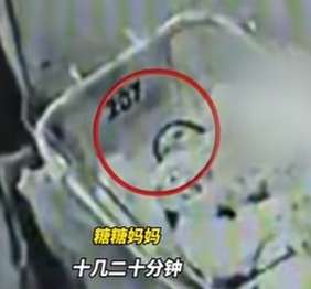 出生9天女婴，在月子中心窒息离世，相关部门已介入调查