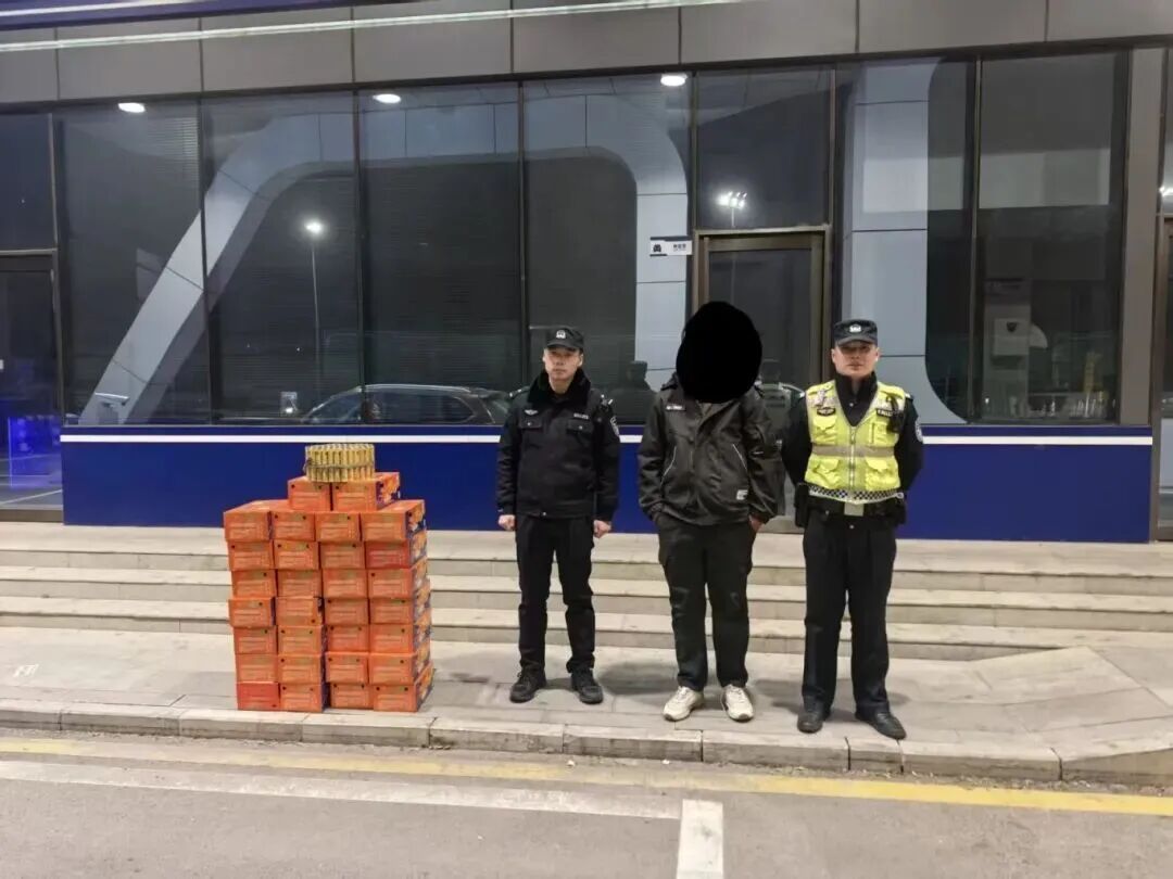 多人已被行拘！西安警方通报