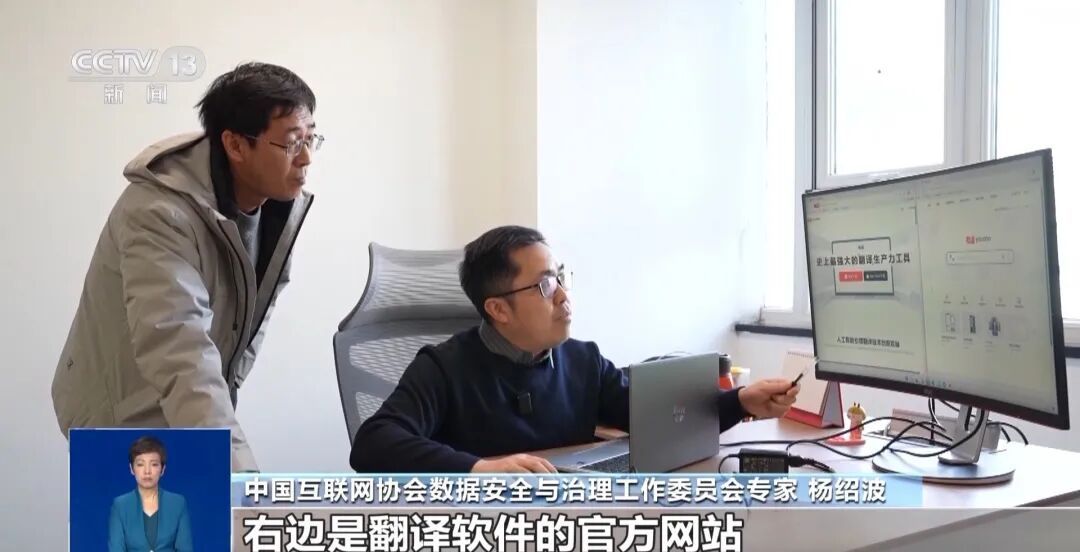 5到10分钟就能做一个,AI时代钓鱼网站大量出现,专家教你辨真假→ 5到10分钟就能做一个,AI时代钓鱼网站大量出现,专家教你辨真假→