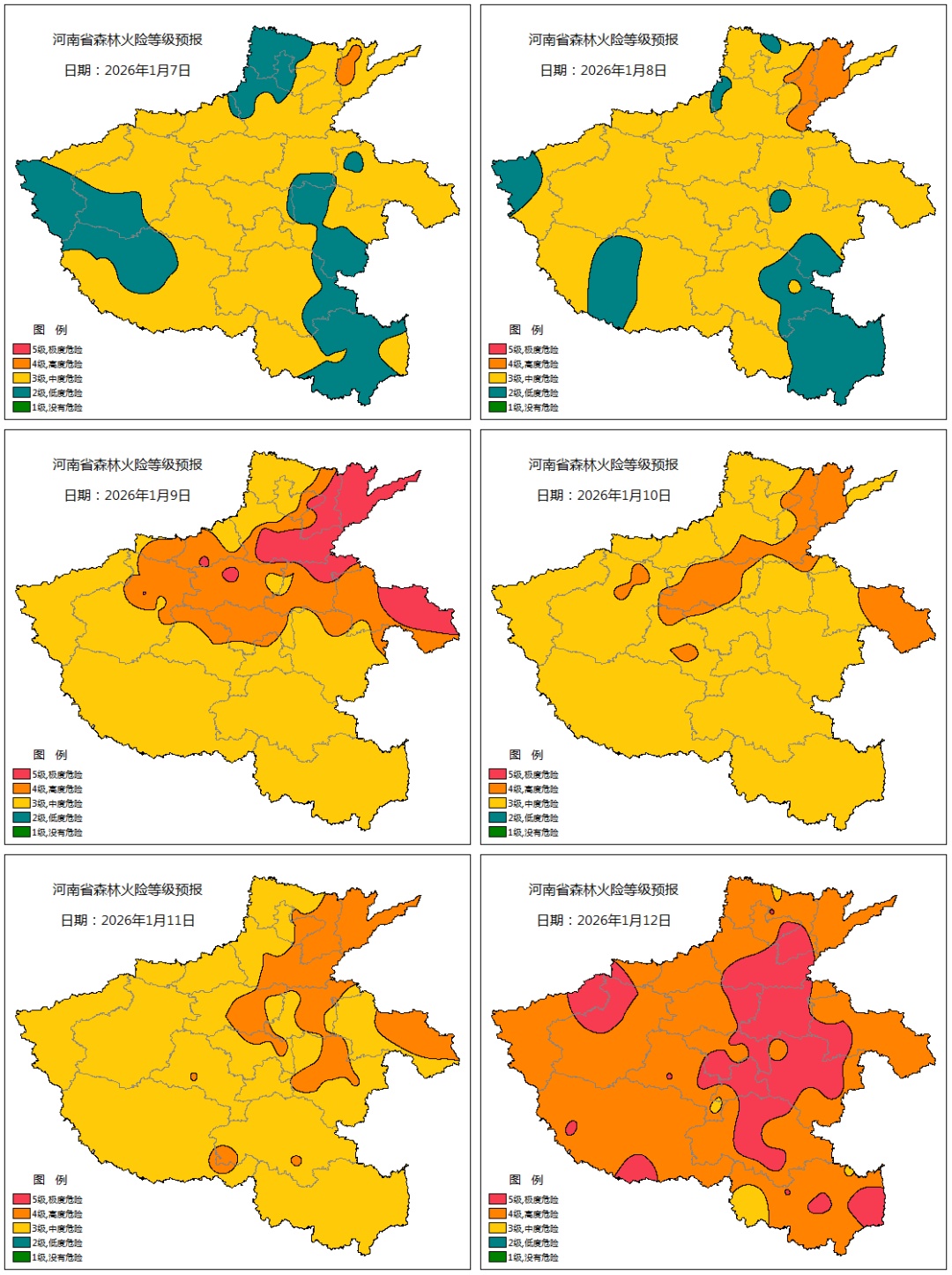 “三九天”气温直冲15℃！9级大风！河南天气开启“乱炖”模式，周末更有大变化→