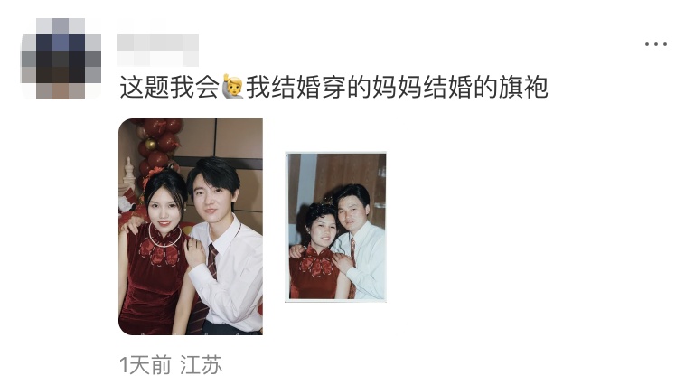 “女儿穿上我儿时的衣服，这是姥姥收藏了三十年的爱呀……”