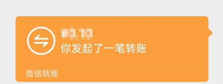 00后男实习生与大8岁女子恋爱，分手后“被逼”签下8.9万元欠条，法院判了！