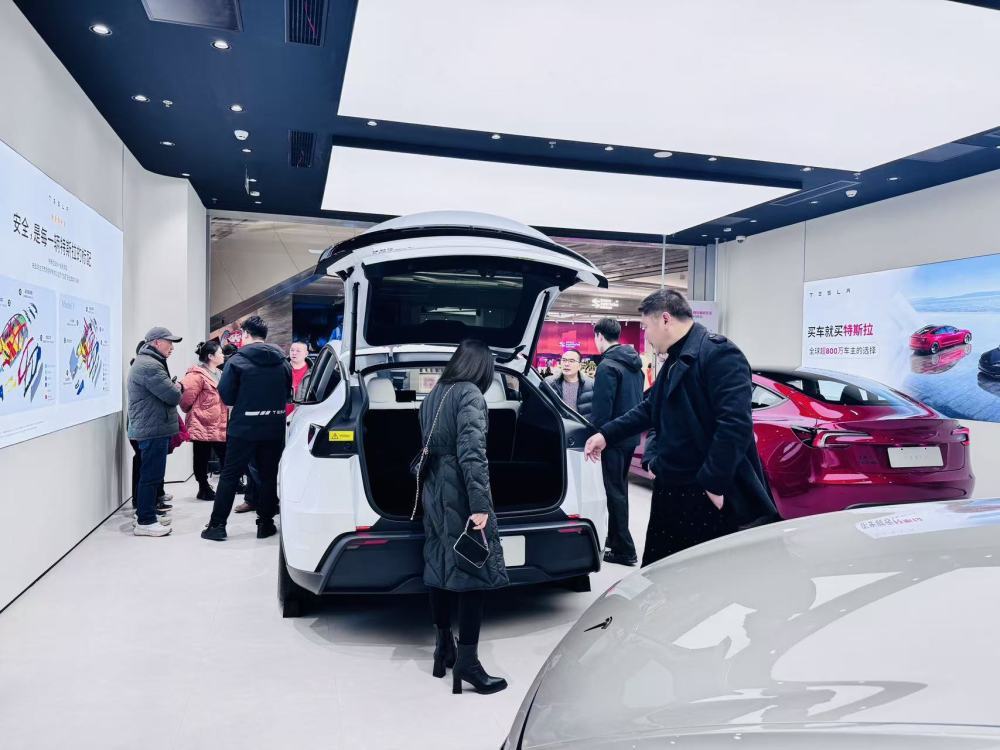 “新国补”落地首周!消费市场“焕新” “新国补”落地首周!消费市场“焕新”