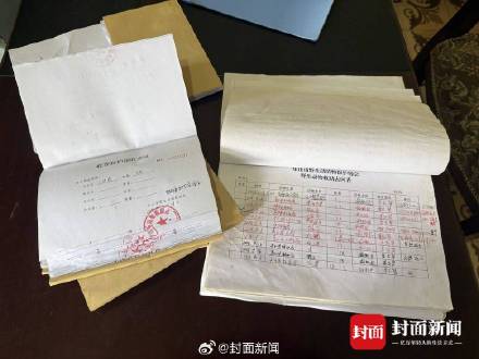 峨眉山战败的猴子去哪了 峨眉山战败的猴子去哪了