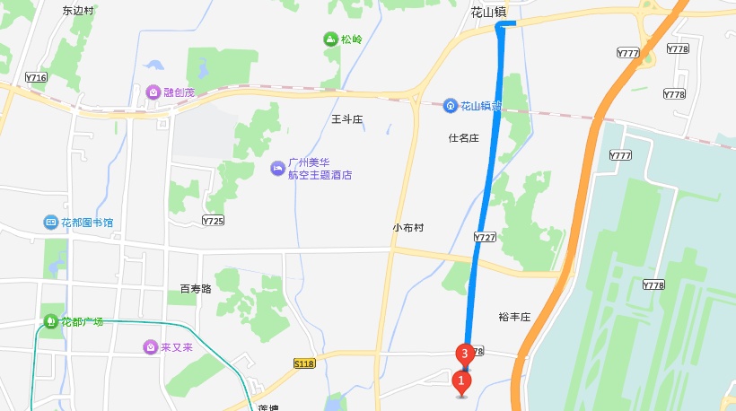 全长约5公里！广州一区“黄金大动脉”正式通车！