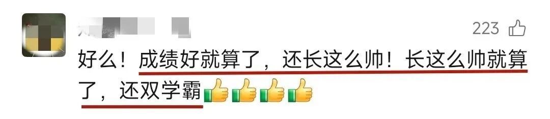 清华“飞班”陈秀虎火了！网友：在优秀面前，帅不值一提！