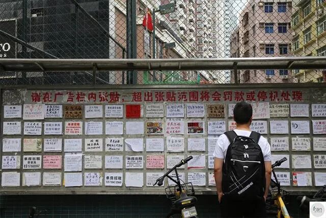 出租屋消防安全“必修课”，这些防火细节要记牢！