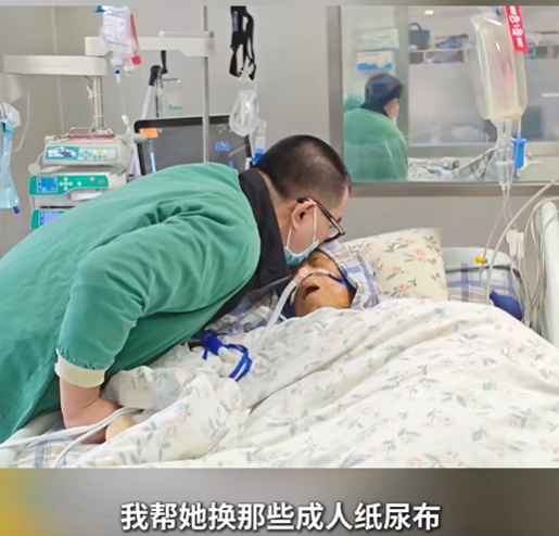 广东一男子在ICU床前为临终母亲举办小提琴演奏会感动全网：母亲曾是音乐老师