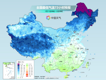 三九开场我国大部偏暖 东北地区气温震荡剧烈 三九开场我国大部偏暖 东北地区气温震荡剧烈