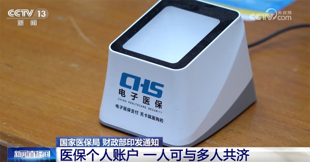 0.8%、1.28万亿元、7.8亿人次……多领域数据折射中国经济乘风破浪、行稳致远