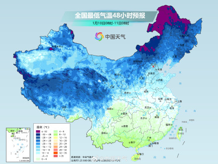 三九开场我国大部偏暖 东北地区气温震荡剧烈 三九开场我国大部偏暖 东北地区气温震荡剧烈