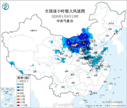 大风已吹过太行山！山西局地最大阵风已达14级