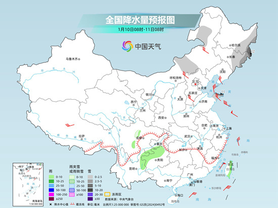 东北地区降雪增强局地或现暴雪 三九期间全国大部偏暖温差增大