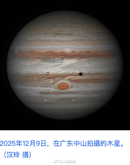 今年首个行星冲日天象将上演 今年首个行星冲日天象将上演