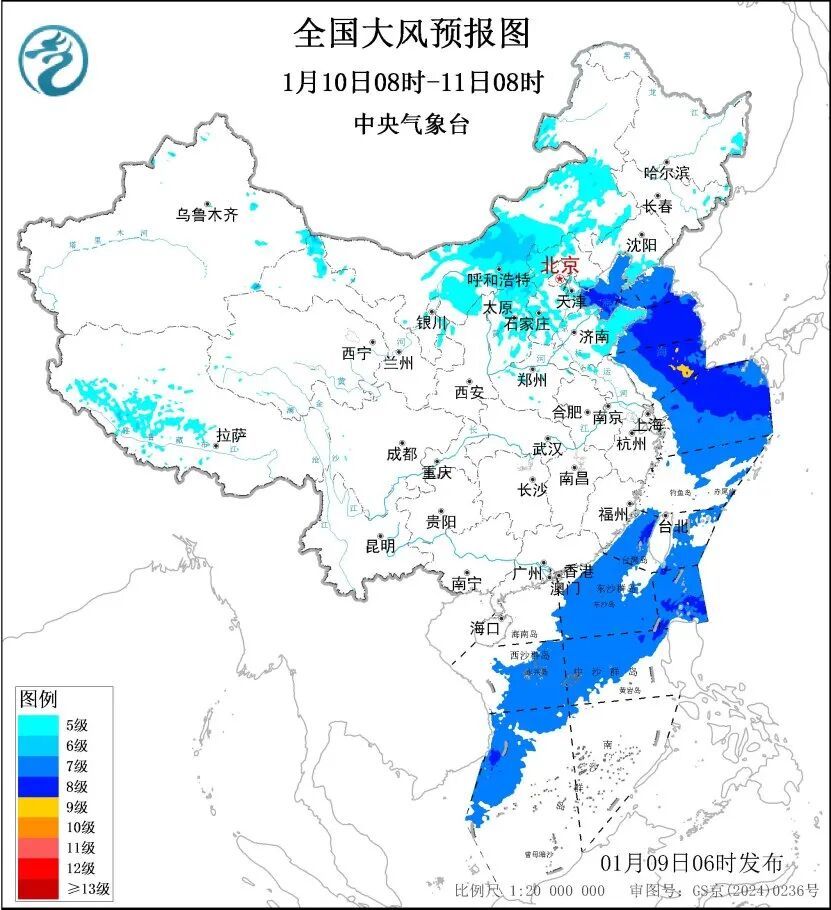 南方“大回暖”?别大意,昼夜温差拉大!更要注意保暖! 南方“大回暖”?别大意,昼夜温差拉大!更要注意保暖!