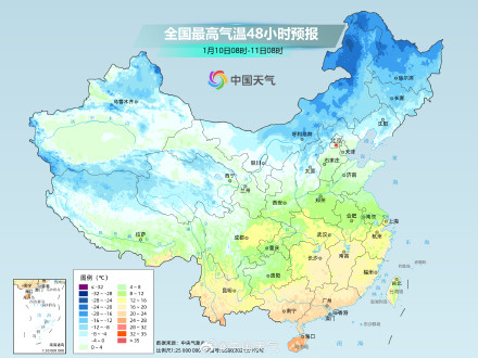 三九开场我国大部偏暖 东北地区气温震荡剧烈 三九开场我国大部偏暖 东北地区气温震荡剧烈