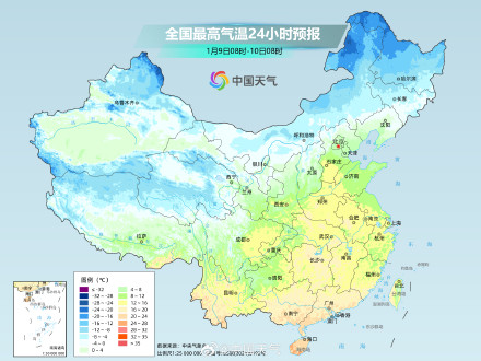 三九开场我国大部偏暖 东北地区气温震荡剧烈 三九开场我国大部偏暖 东北地区气温震荡剧烈