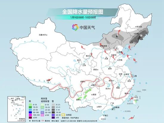 东北地区降雪增强局地或现暴雪！气温震荡剧烈！三九开场我国大部偏暖