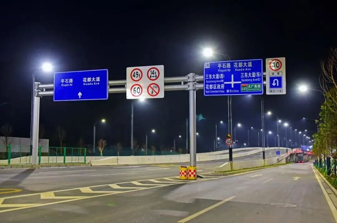 全长约5公里！广州一区“黄金大动脉”正式通车！