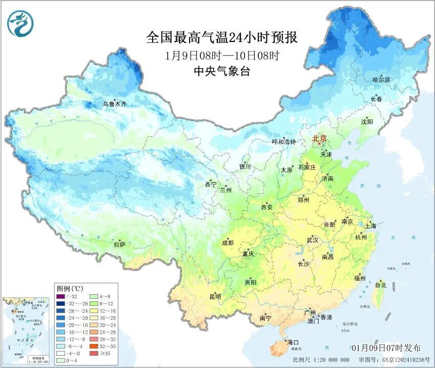 南方“大回暖”?别大意,昼夜温差拉大!更要注意保暖! 南方“大回暖”?别大意,昼夜温差拉大!更要注意保暖!