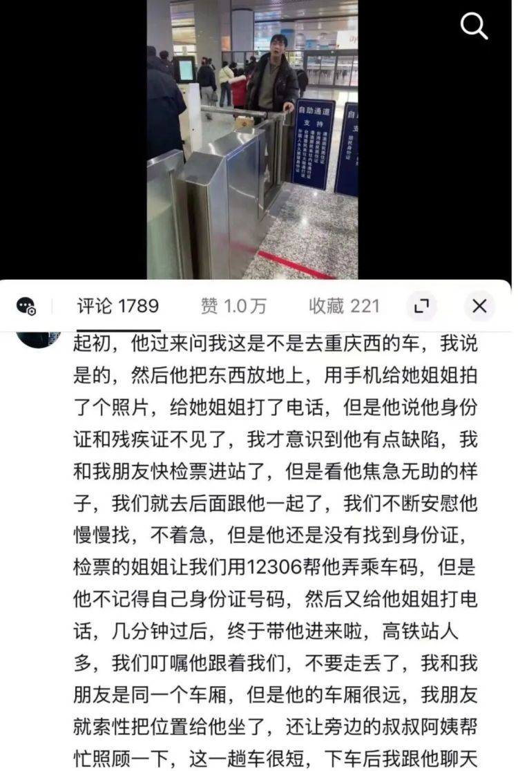 “给了他一颗糖，希望他未来甜一点”