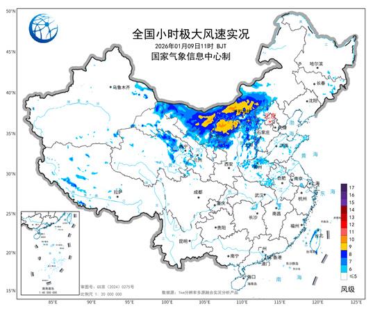 注意！冷空气携大风沙尘来袭 北方局地阵风达10级以上