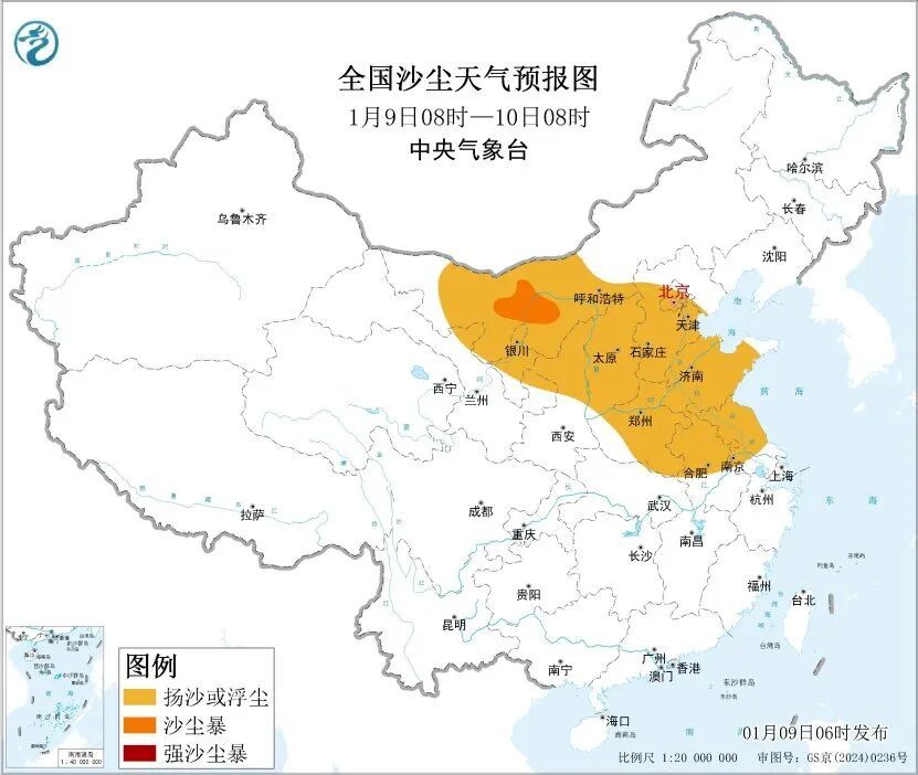 大风+降温+沙尘！天津气象提醒！