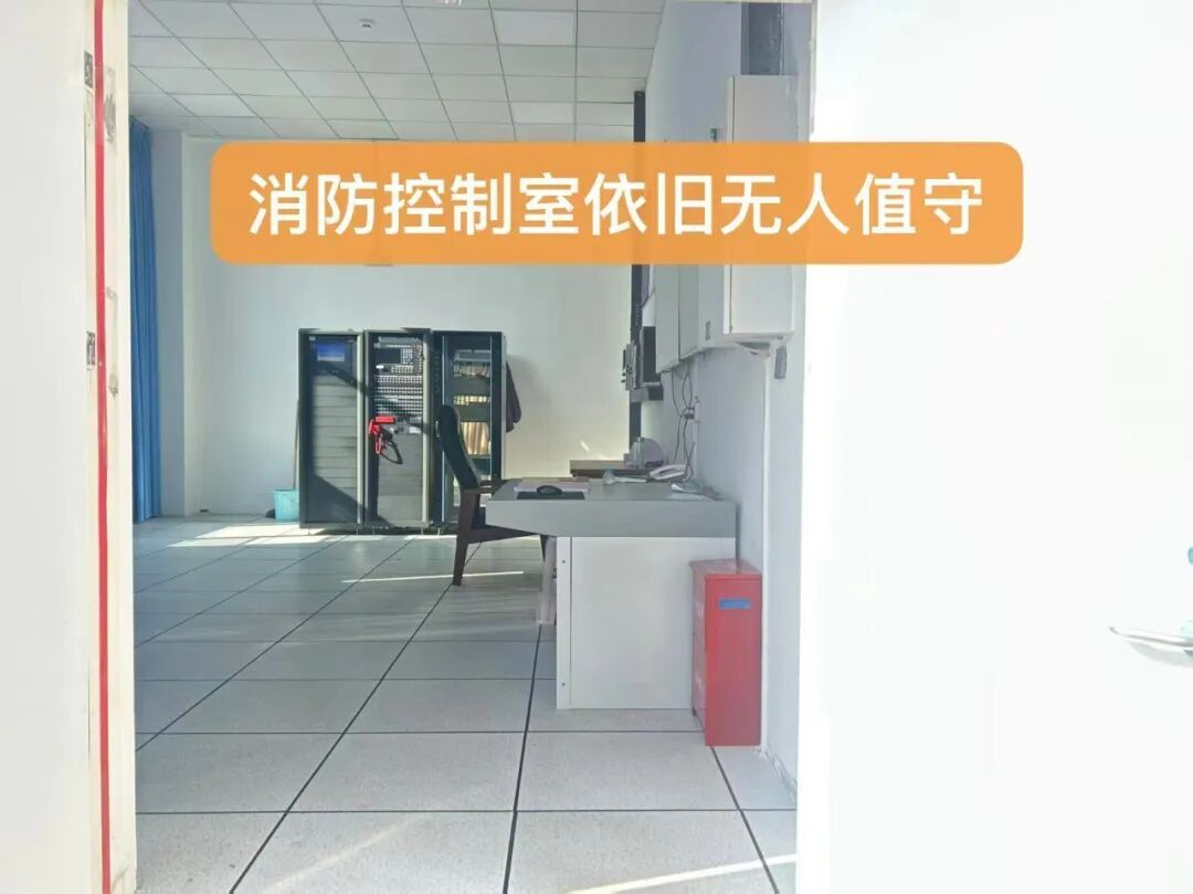 空无一人？这一高层建筑被罚7800元！