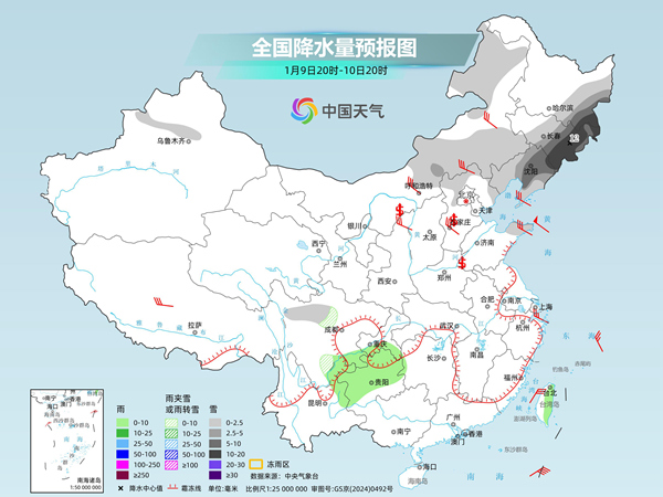 冷空气携大风暴雪沙尘来袭 华北局地阵风达9级以上