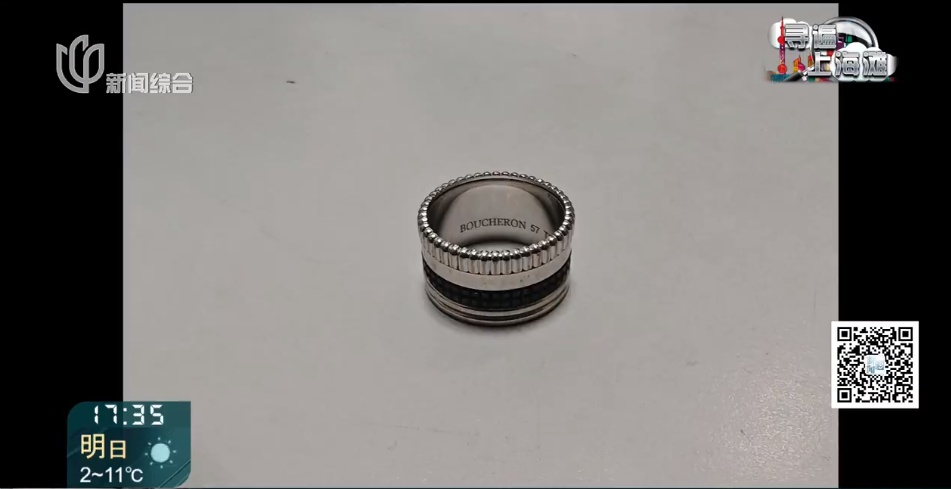 事发上海地铁！男子弄丢5万元婚戒，找到时戴在别人手上摘不下来...