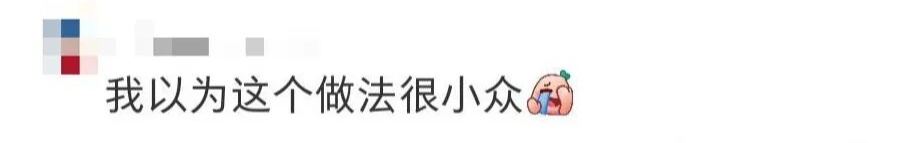 当你单身太久突然谈了个恋爱，“首任你跑快点好吗，我要顶不住了！”