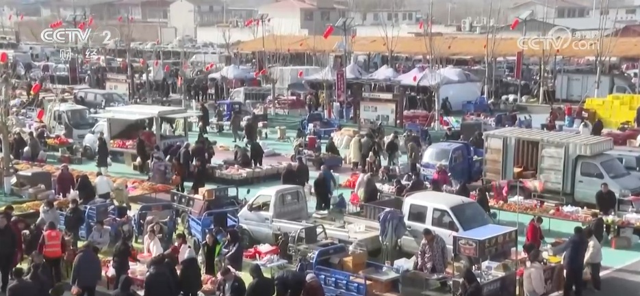 各地市场购销两旺腾浓浓烟火气 “年经济”释放强大消费活力