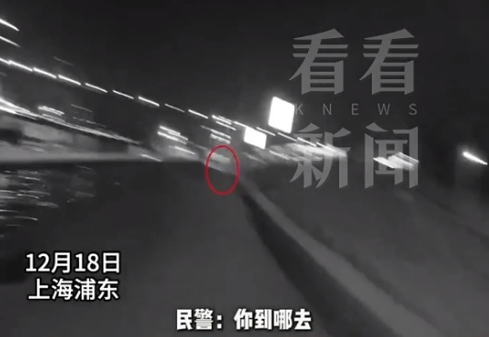 上海一男子自称绝望,要跳黄浦江轻生!警方救人后将其刑拘!案件详情 上海一男子自称绝望,要跳黄浦江轻生!警方救人后将其刑拘!案件详情