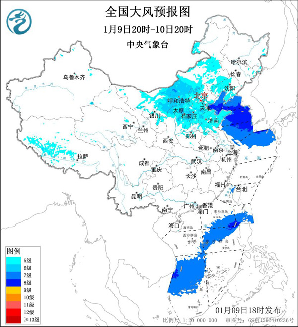 冷空气携大风暴雪沙尘来袭 华北局地阵风达9级以上