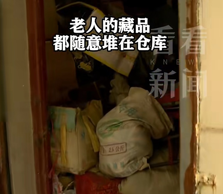 惊呆了!上海这户人家堪比“故宫”!上亿的鸡缸杯就有20个... 惊呆了!上海这户人家堪比“故宫”!上亿的鸡缸杯就有20个...