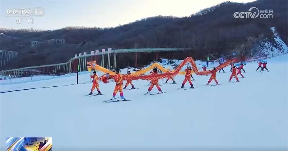 多元活动打造“全民参与+全季精彩”冰雪盛会 “冷”资源澎湃文旅消费“热”潮