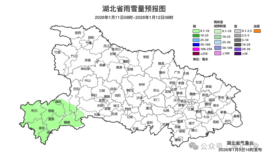 最高23℃！湖北或将迎来最暖“三九”