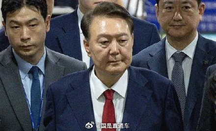 尹锡悦案举行结案庭审 尹锡悦案举行结案庭审