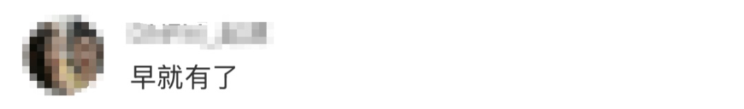 “微信支付”还能发物品遗失提醒？这些隐藏功能你知道吗？