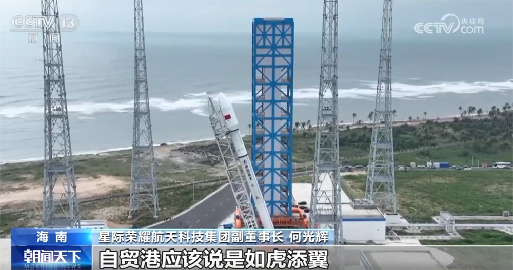 海南自贸港“热火朝天”在“十五五”开好局起好步 政策红利助力“产业+消费”升温