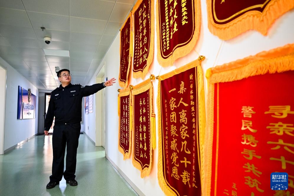 他们，为“国家的孩子”寻亲