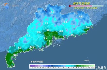广东明日将迎新一轮冷空气 广东明日将迎新一轮冷空气