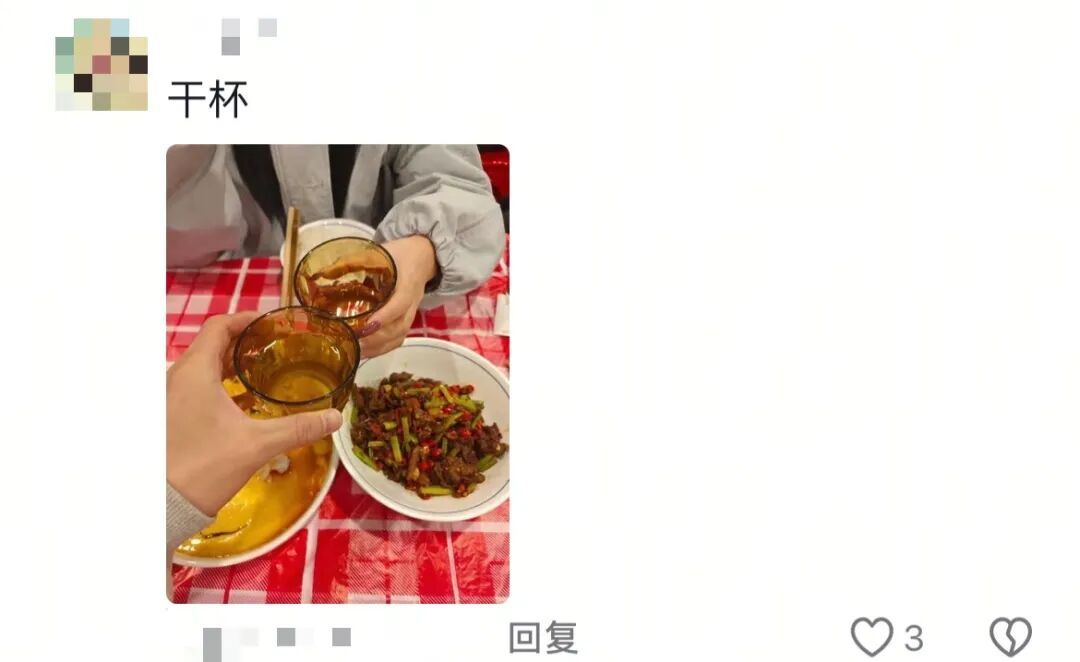 当你单身太久突然谈了个恋爱，“首任你跑快点好吗，我要顶不住了！”